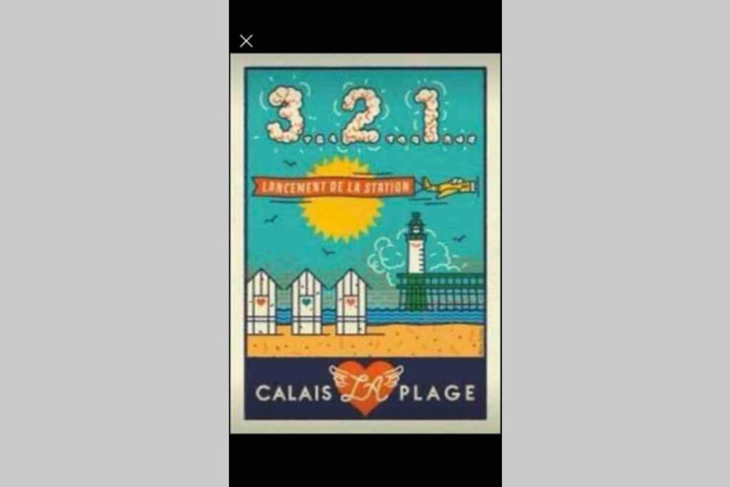 La Plage Superbe Studio Refait A Neuf Calais Kültér fotó